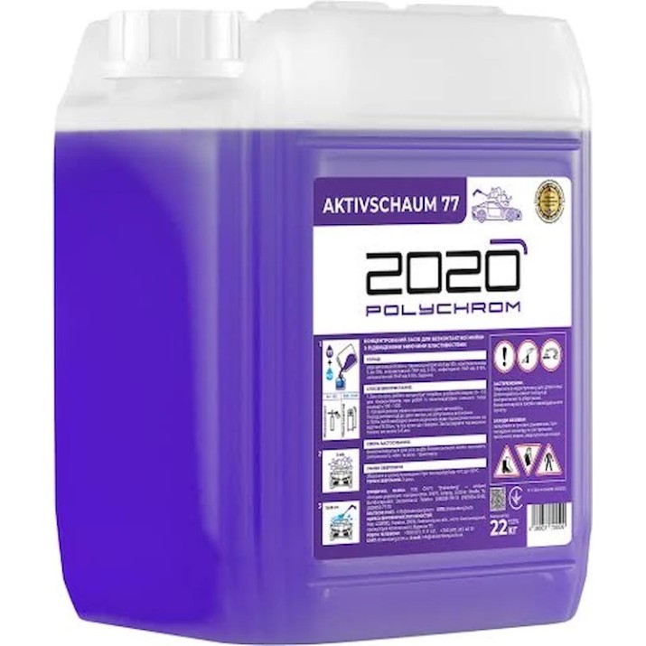 Активная пена Polychrom 2020 Active Foam 77 22kg