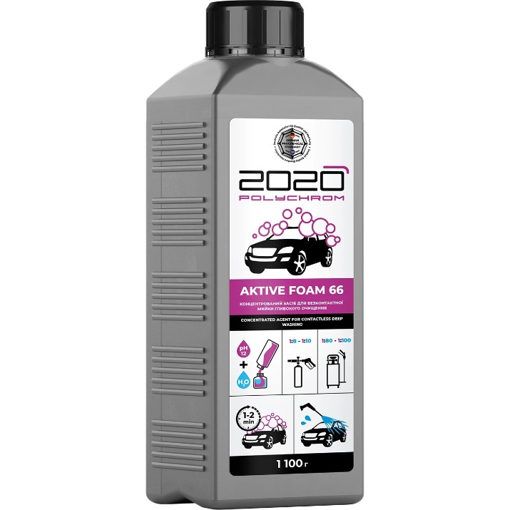 Spumă activă Polychrom 2020 Active Foam 66 1.1kg