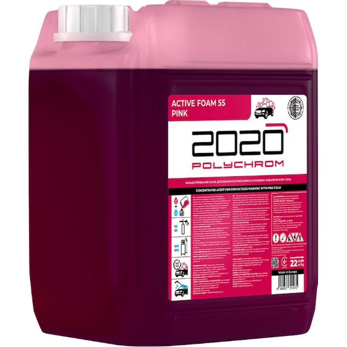 Активная пена Polychrom 2020 Active Foam 55 Pink 22kg