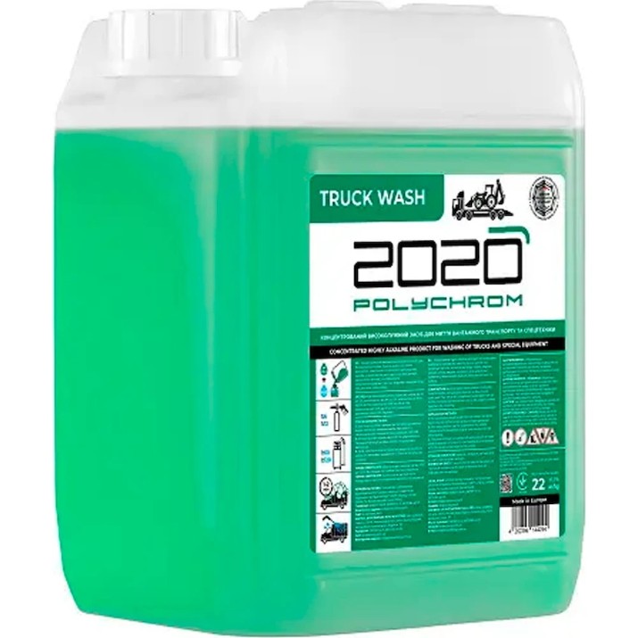 Spumă activă Polychrom 2020 Active Foam 55 Cobra Green 22kg