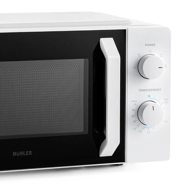 Микроволновая печь Muhler MO-5051