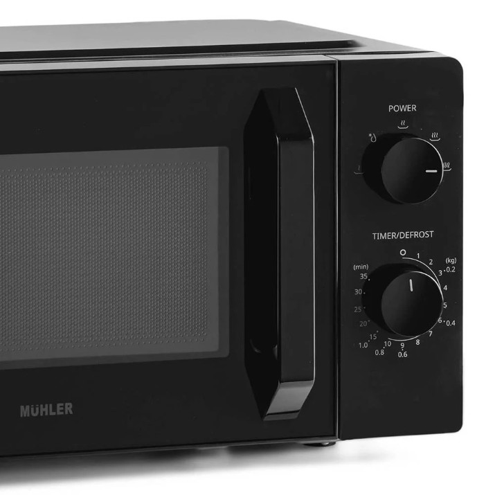 Микроволновая печь Muhler MO-5055
