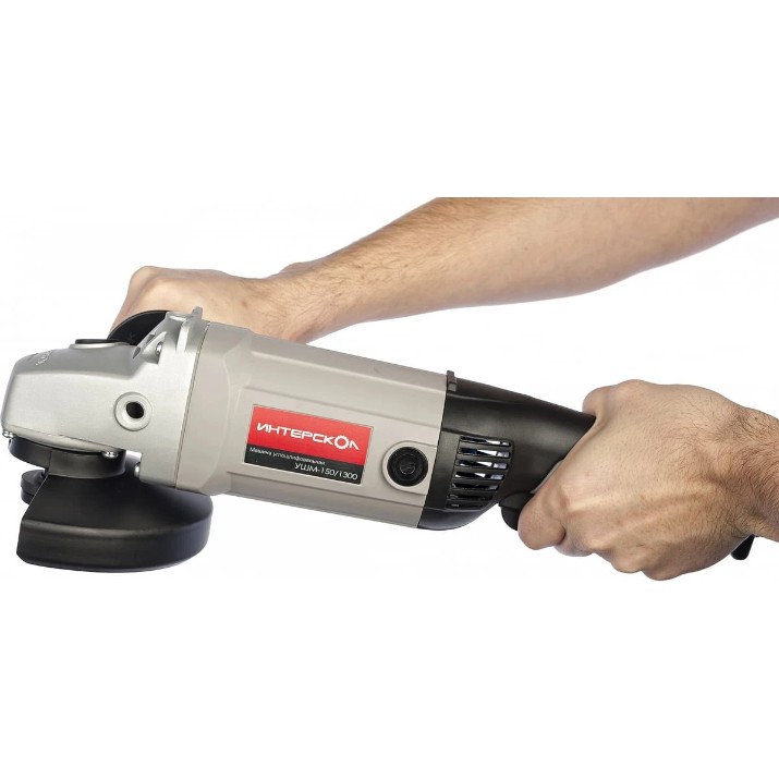 Polizor unghiular Interskol USM-150/1300 (58.1.0.00)