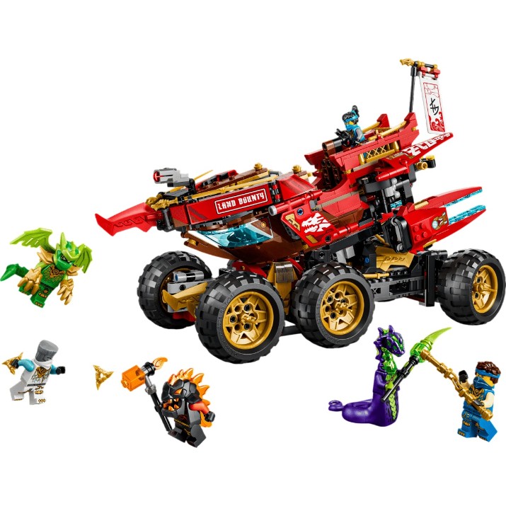 Set de construcție Lego Land Bounty (71869)