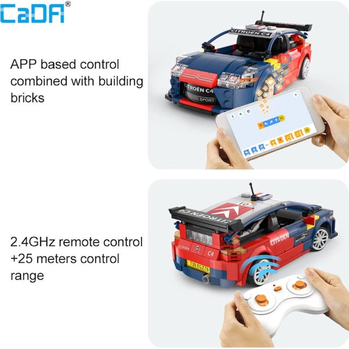 Конструктор CaDa Citroen C4 WRC (C51078W)