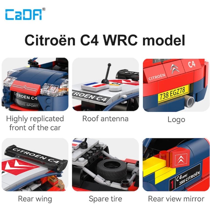Конструктор CaDa Citroen C4 WRC (C51078W)