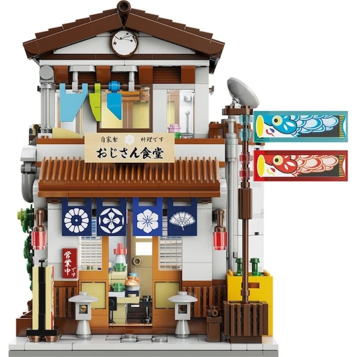 Set de construcție CaDa Japanese Style Canteen (C66014W)