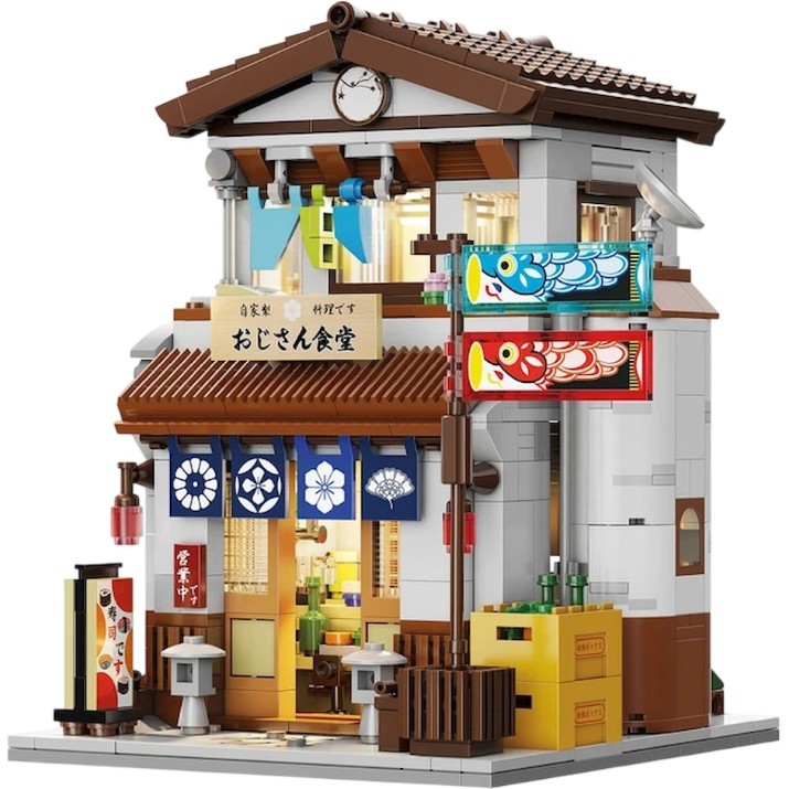 Set de construcție CaDa Japanese Style Canteen (C66014W)