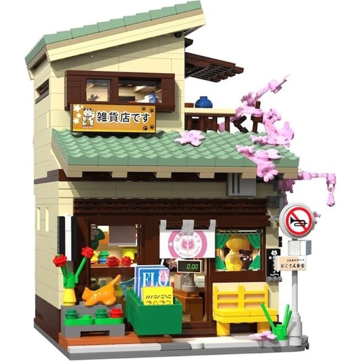 Set de construcție CaDa Kitty's (C66015W)