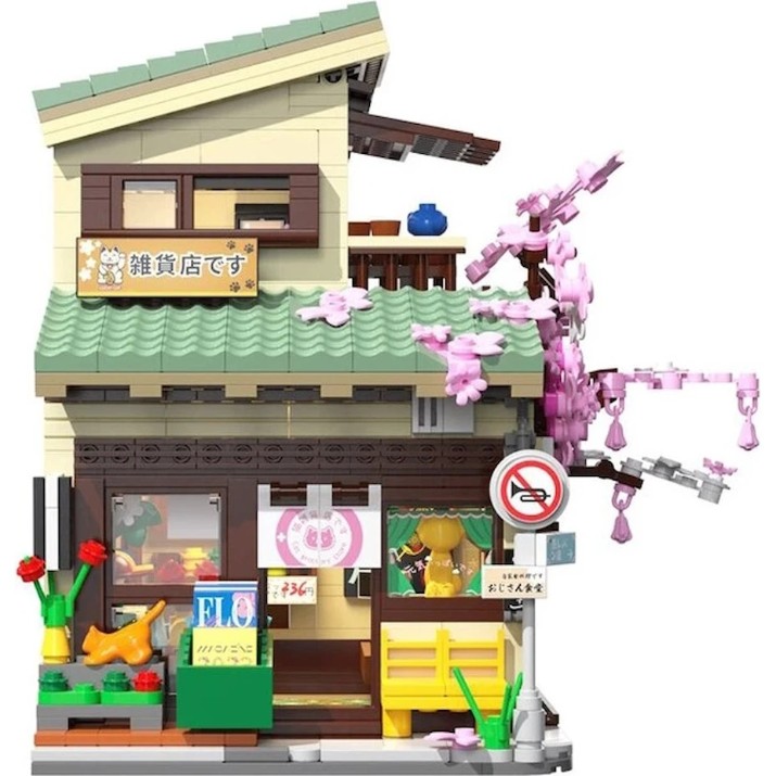 Set de construcție CaDa Kitty's (C66015W)