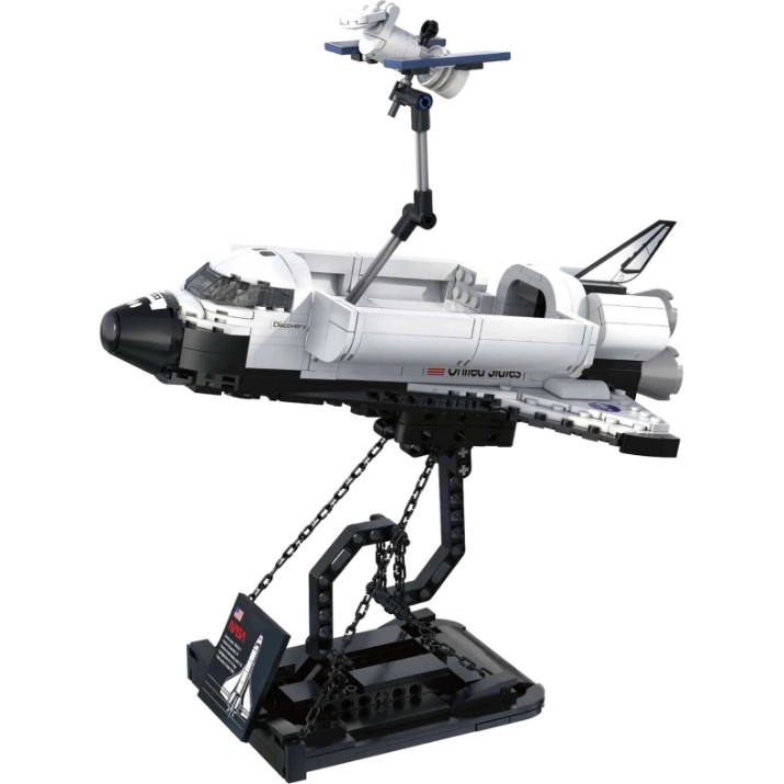 Set de construcție CaDa NASA Discovery (C56051W)
