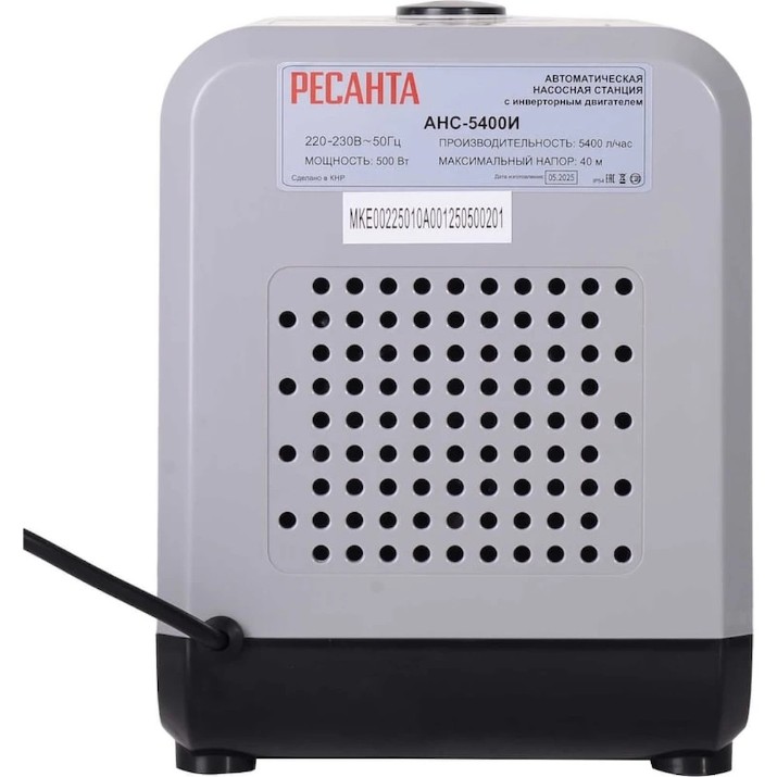 Hidrofor Ресанта АНС-5400И