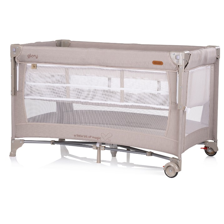 Манеж Chipolino Glory Tiramisu (KOSIGL2501TR)