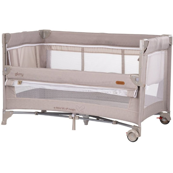 Манеж Chipolino Glory Tiramisu (KOSIGL2501TR)