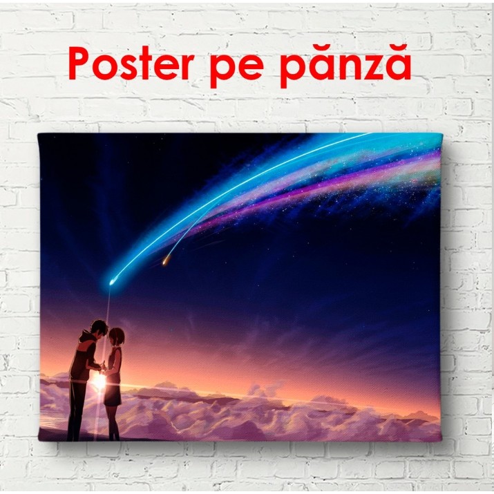 Картина ArtShop Children and Shooting Star 60x40cm (PFA9-L-PL)