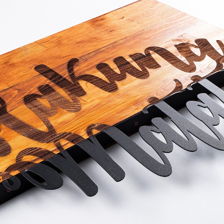 Panou decorativ Wallity Hakuna Matata