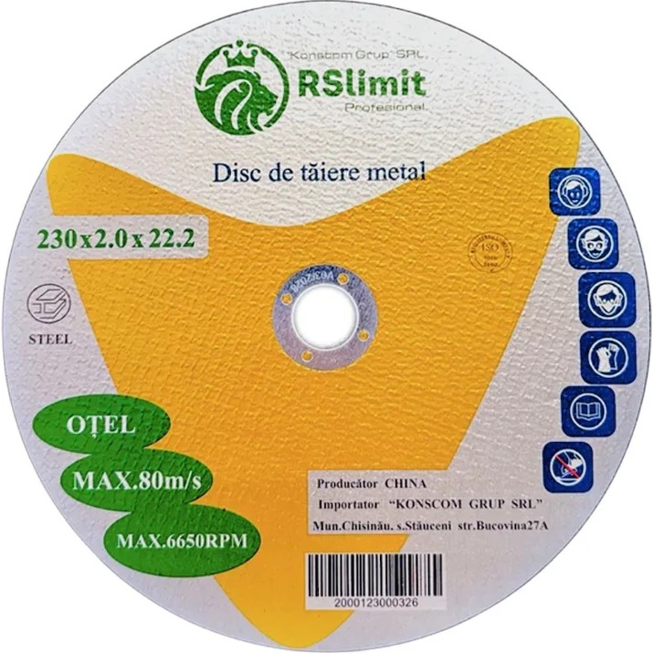 Диск для резки RSlimit 50861