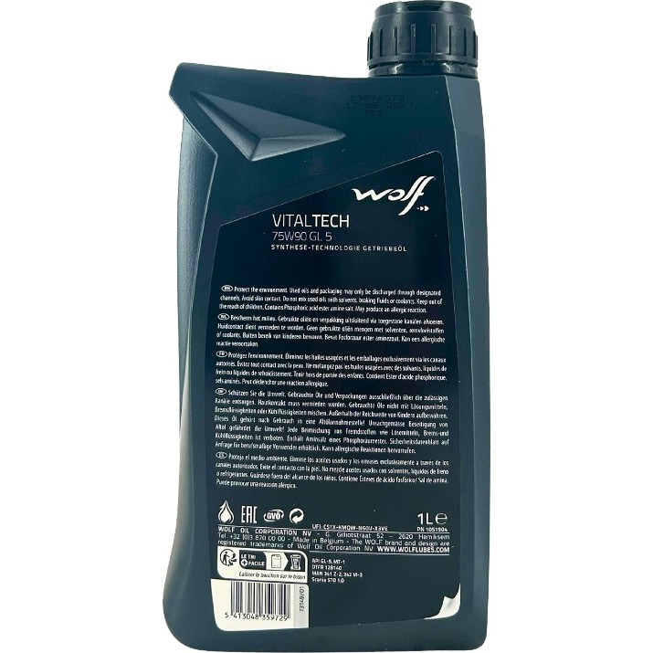 Ulei de transmisie auto Wolf Vitaltech 75W-90 1L