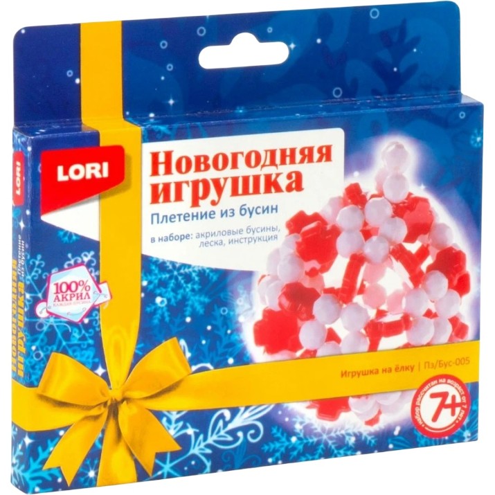 Set pentru creatie Lori Игрушка на ёлку (Пз/Бус-005)