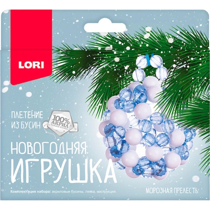 Set pentru creatie Lori Морозная прелесть (Пз/Бус-015)