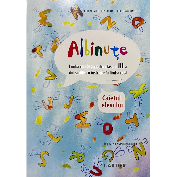 Книга Albinuțe Clasa 3 (9789975862059)