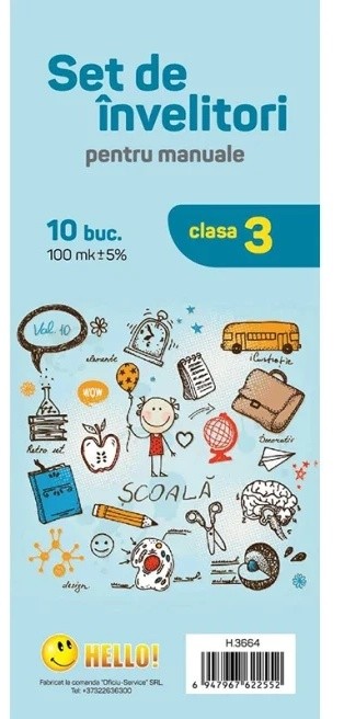 Набор обложек Hello Grade 3 RO (H.3664)
