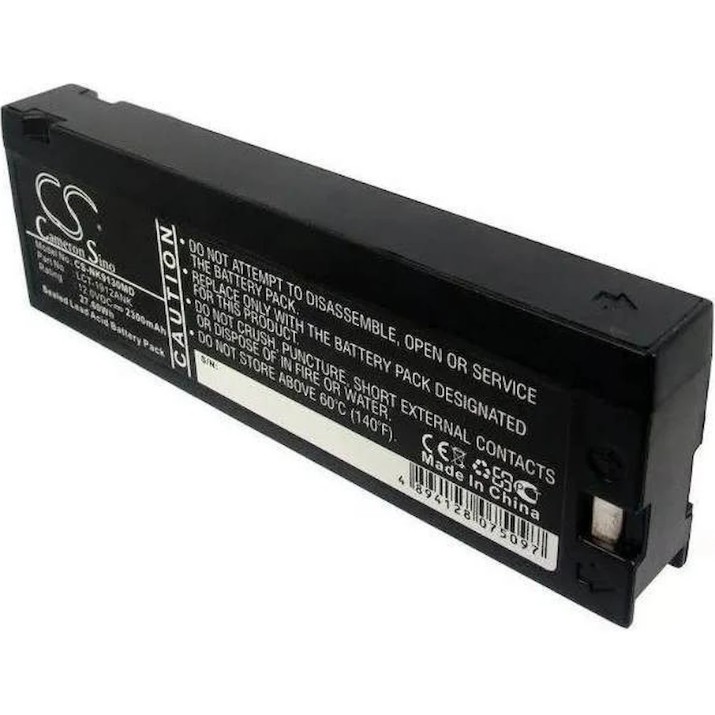 Baterie Vesta VCC-9030