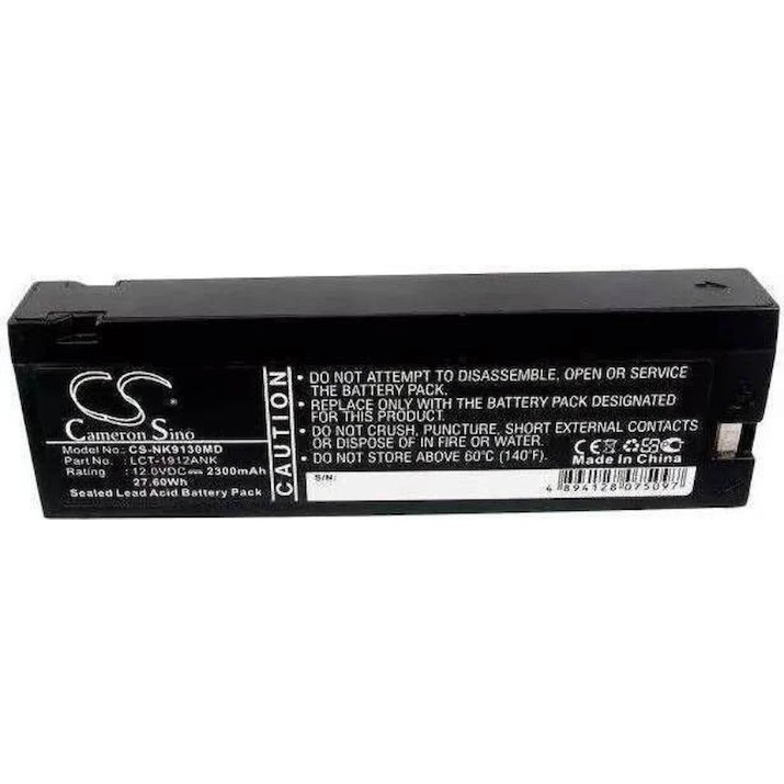 Baterie Vesta VCC-9030