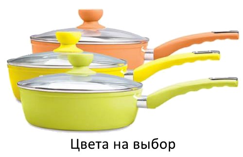 Сковорода Maestro MR-1223-24