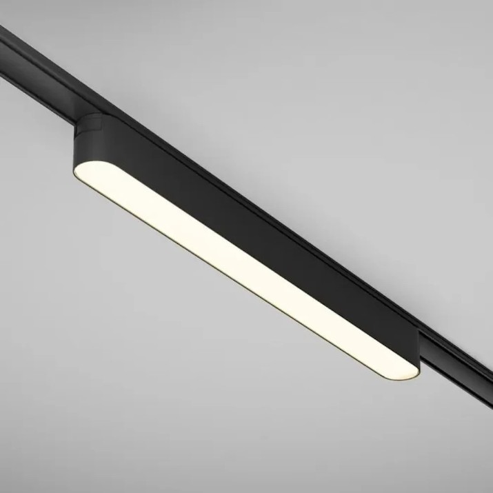 Sistem de iluminat pe șină Lampardi LP9092-L33 Slim