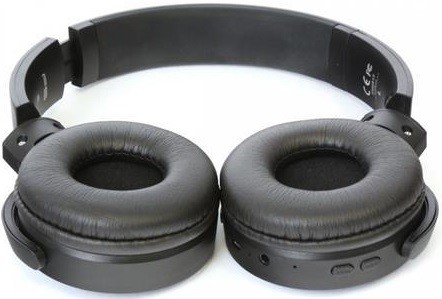 Наушники Freestyle FH0917 Black