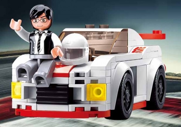 Set de construcție Sluban Car Club (B0633C)