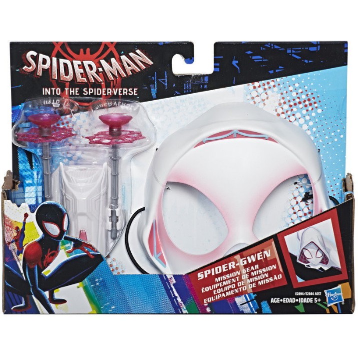 Mască de carnaval Hasbro Spiderman Mission Gear (E2844)
