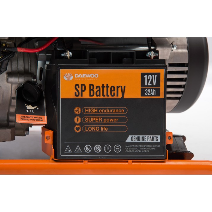 Generator de curent Daewoo GDA 6500E  