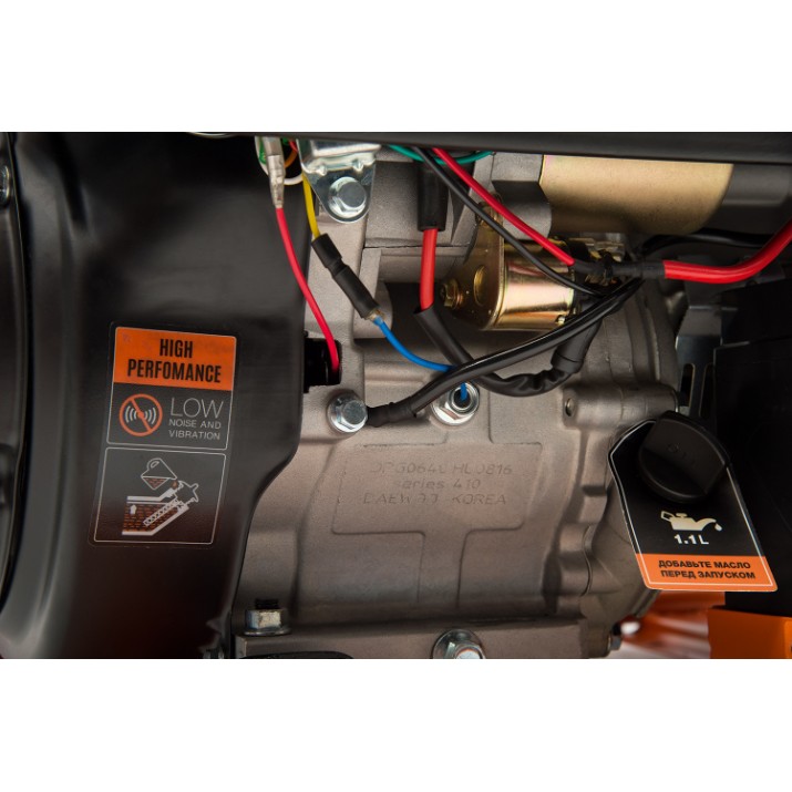 Generator de curent Daewoo GDA 6500E  
