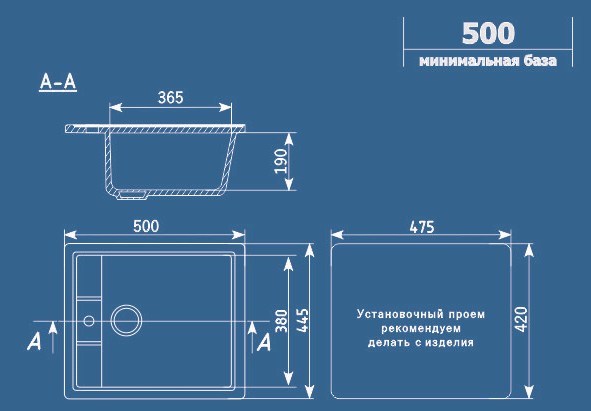 Кухонная мойка Ulgran U-406-328 Beige