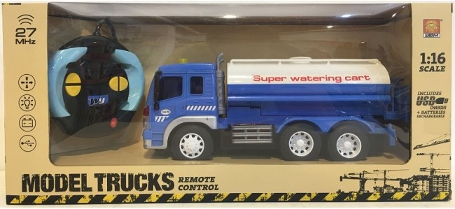 Jucărie teleghidată Wenyi 1:16 Model Truck (WY991D)