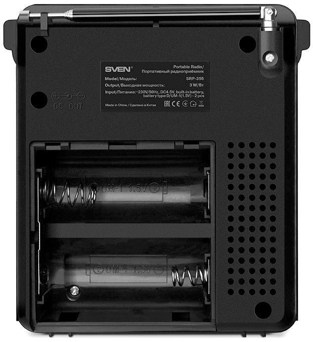 Radio portabil Sven SRP-355 Black/Red