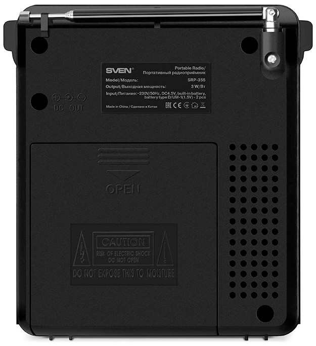 Radio portabil Sven SRP-355 Black/Red