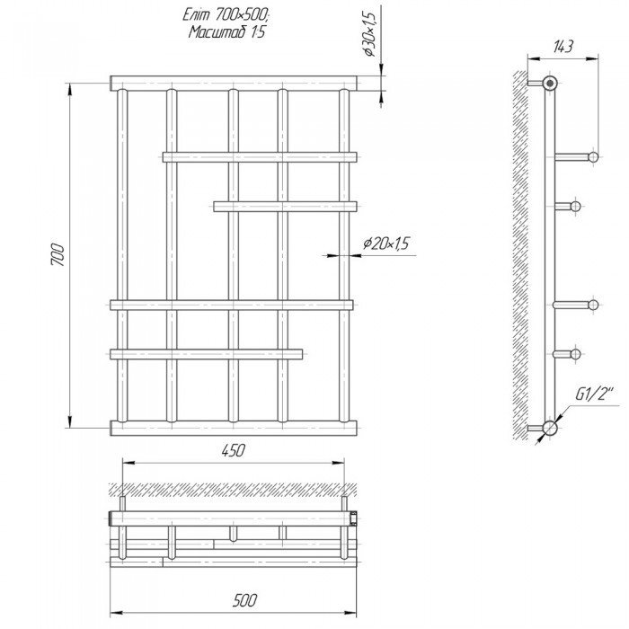 Uscător de prosoape Perfetto Elite 730х500x700