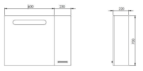 Dulap cu oglindă Martat Ares 90 White (12370)