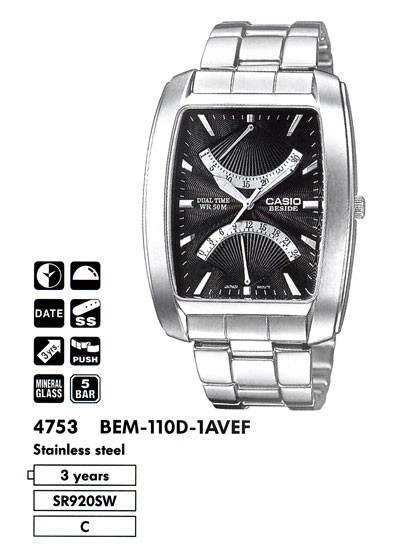 Наручные часы Casio BEM-110D-1A