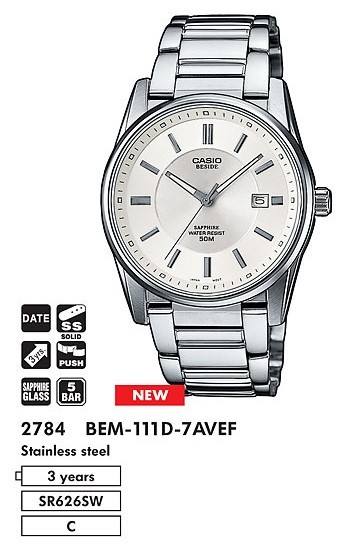 Наручные часы Casio BEM-111D-7A