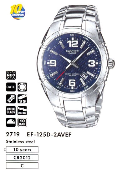 Ceas de mână Casio EF-125D-2AVEG