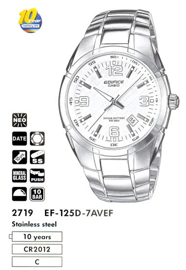 Ceas de mână Casio EF-125D-7A