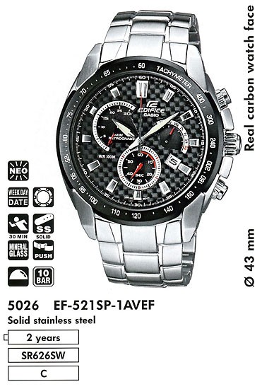 Наручные часы Casio EF-521SP-1A