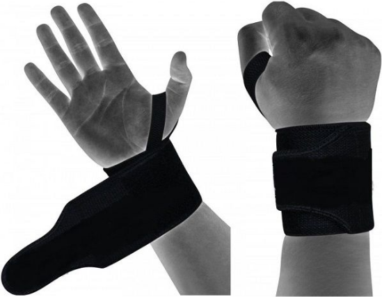 Banda elastica sportiv Insportline 13504