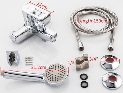 Смеситель для ванны Frud R32072
