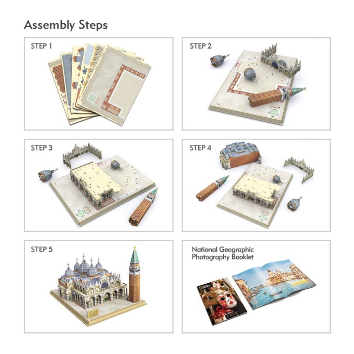 3D пазл CubicFun St. Marks Square (DS0980h)