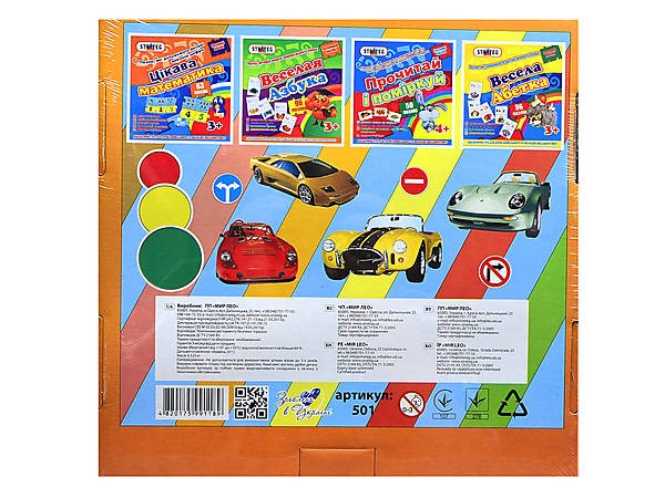 Пазл Strateg 40 Road Signs (00501)